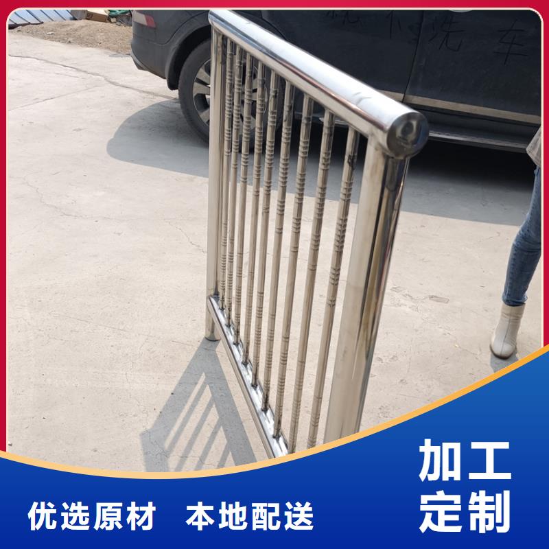 不锈钢复合管供应商