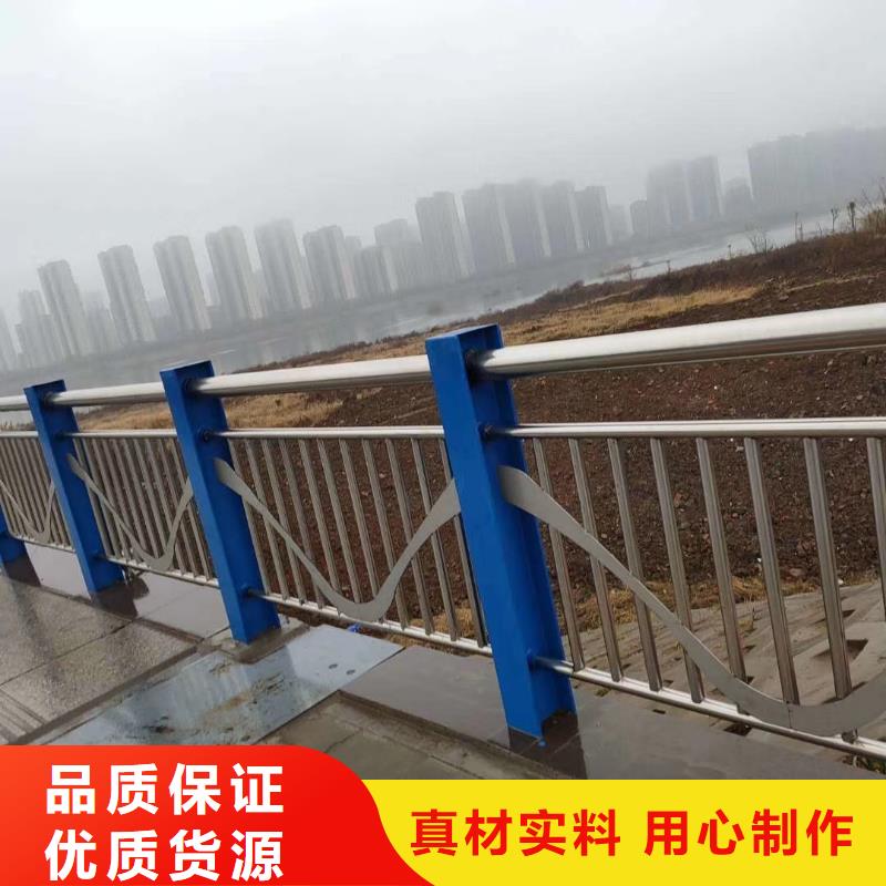 不锈钢复合管供应商