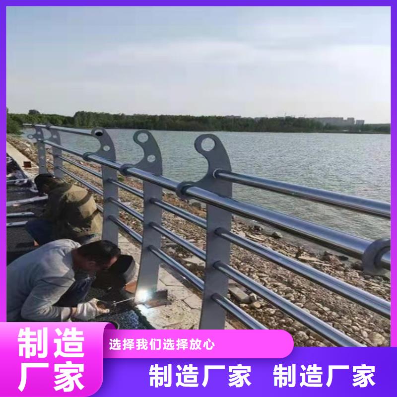  不锈钢复合管实体厂家支持定制