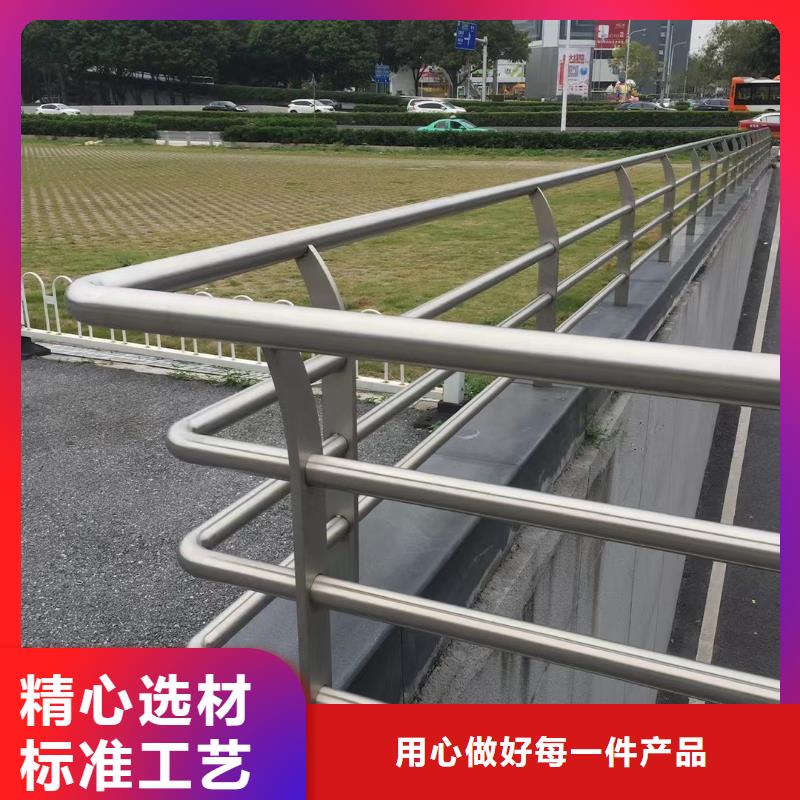  不锈钢复合管卓越品质保障