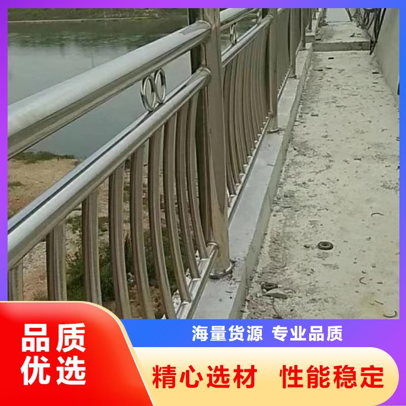  不锈钢复合管卓越品质保障