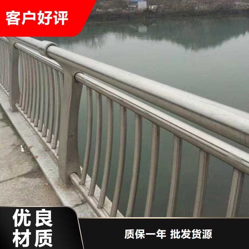  不锈钢复合管卓越品质保障