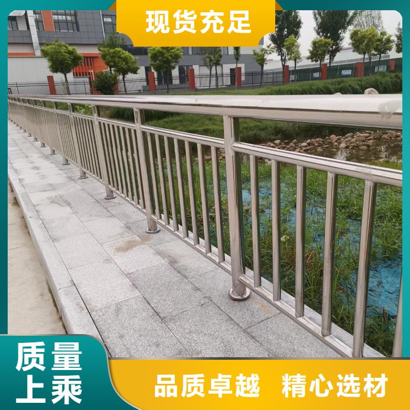 不锈钢复合管出厂价