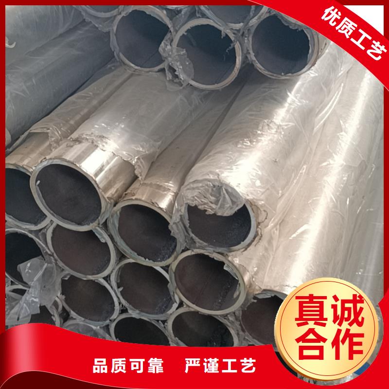 不锈钢复合管实体厂家支持定制