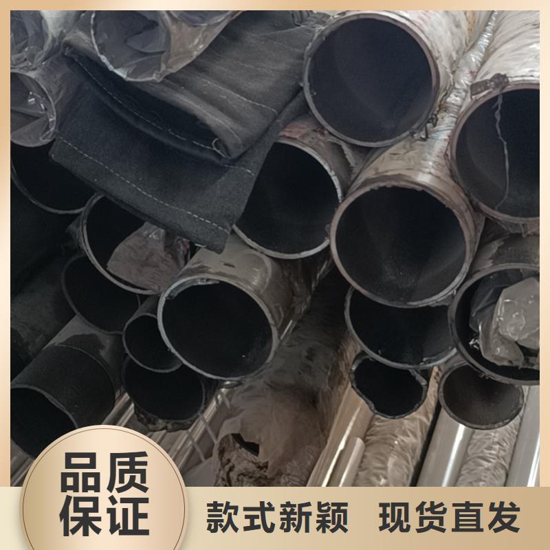 不锈钢复合管来图加工定制