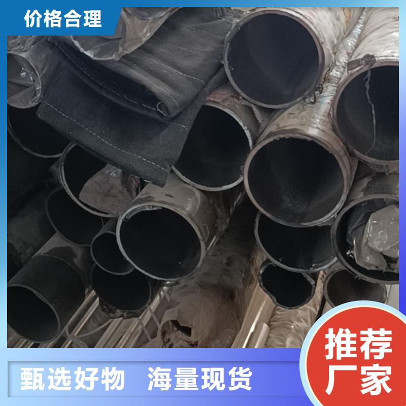 不锈钢复合管卓越品质保障