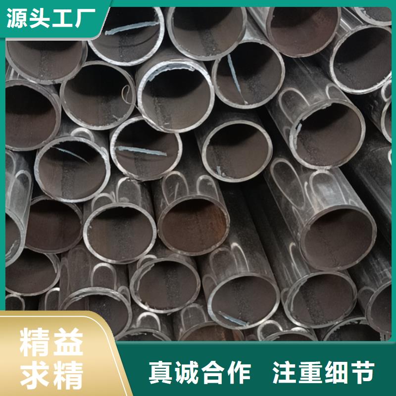 不锈钢复合管来图加工定制