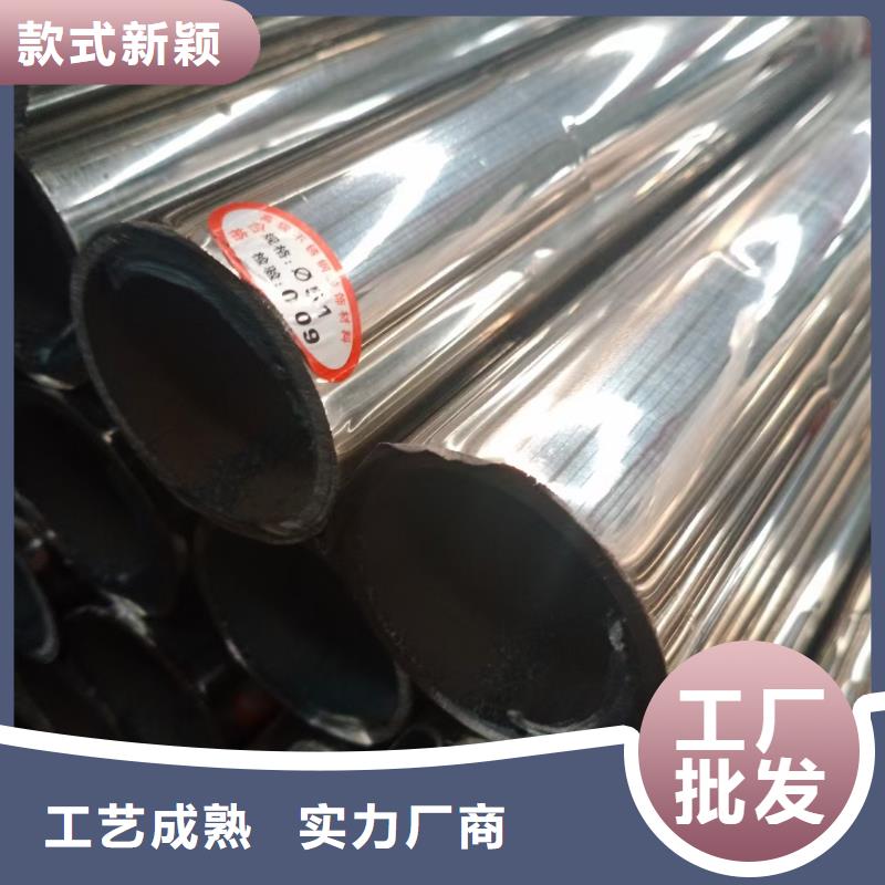 不锈钢复合管来图加工定制