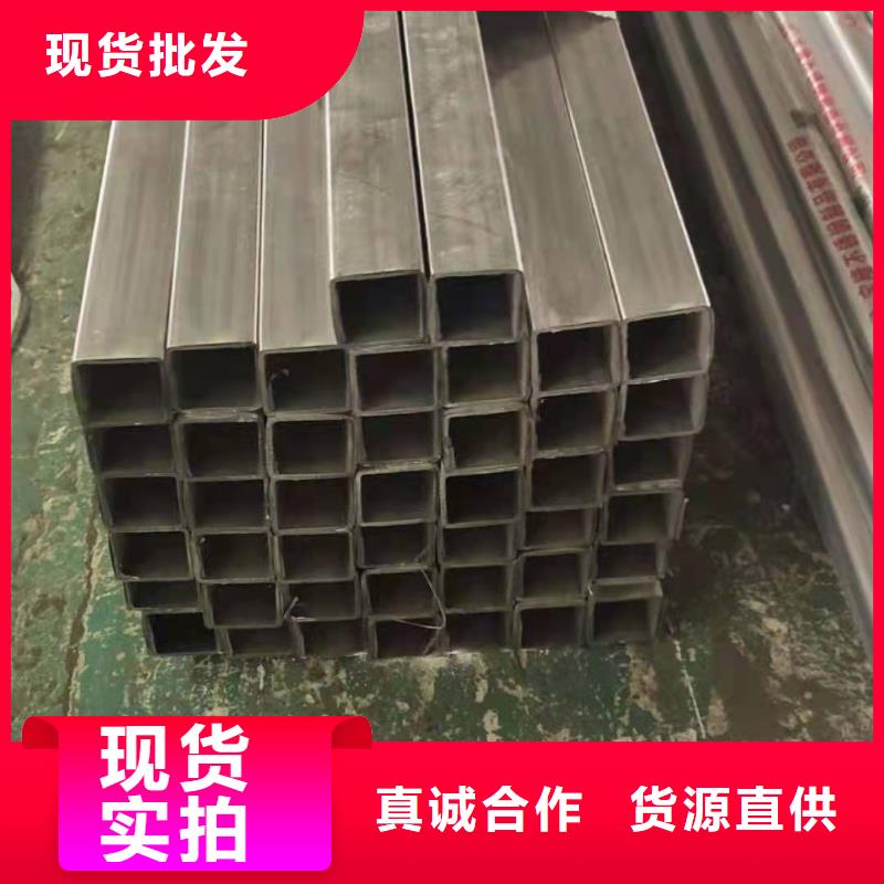不锈钢复合管卓越品质保障