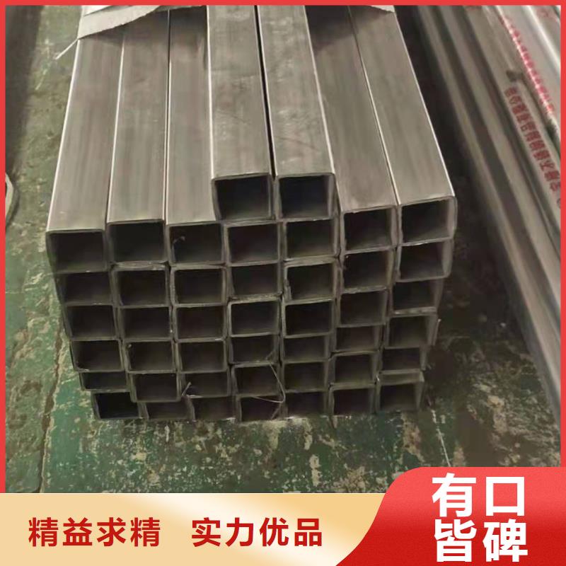  不锈钢复合管厂家直销放心