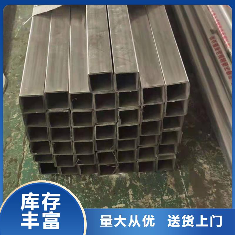 不锈钢复合管实体厂家支持定制