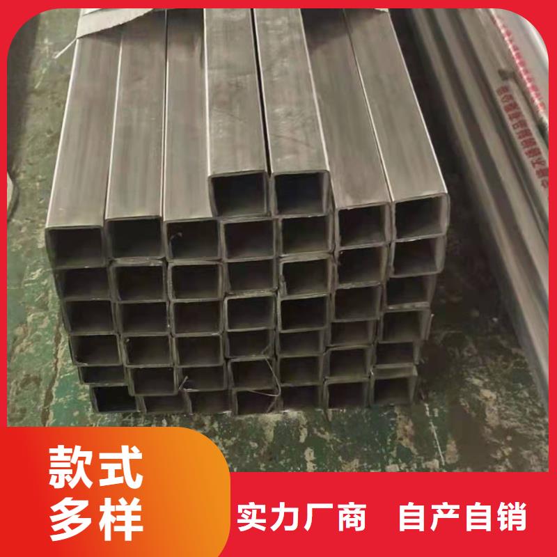 不锈钢复合管来图加工定制