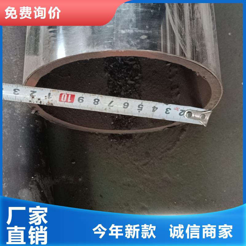 不锈钢复合管来图加工定制