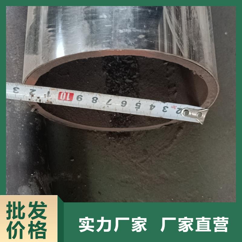 不锈钢复合管卓越品质保障