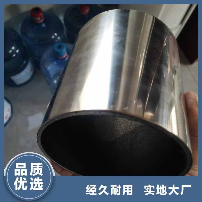 不锈钢复合管实体厂家支持定制