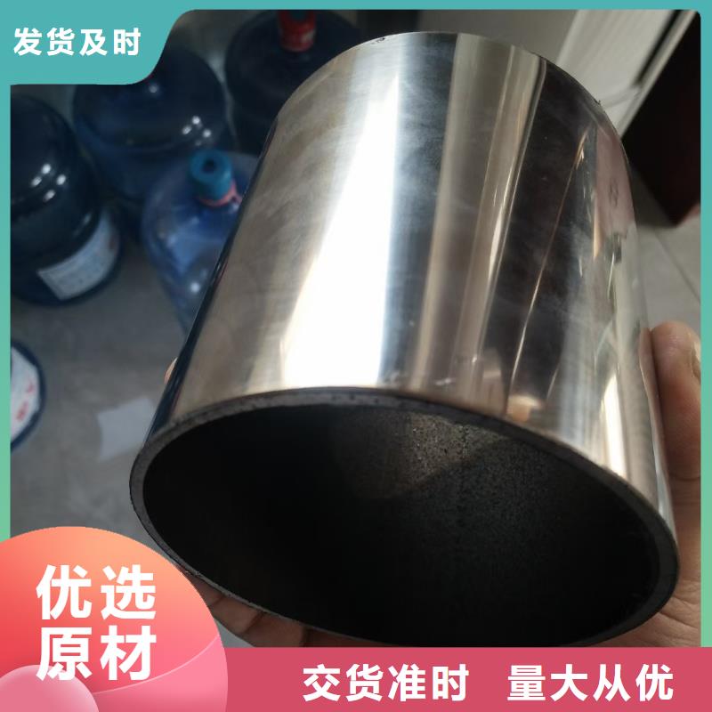 不锈钢复合管卓越品质保障