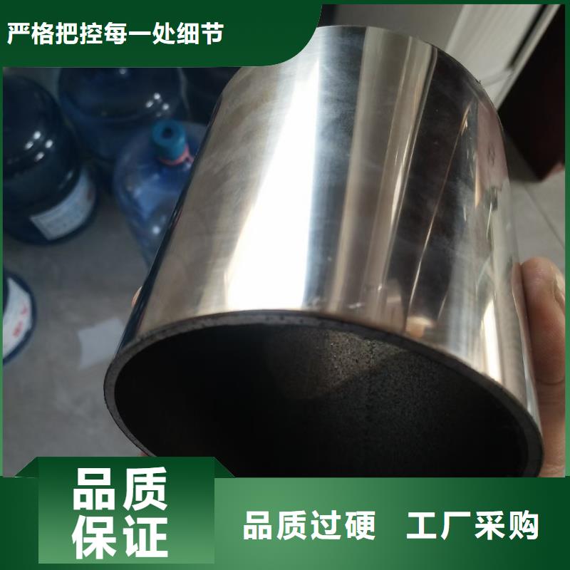 不锈钢复合管来图加工定制