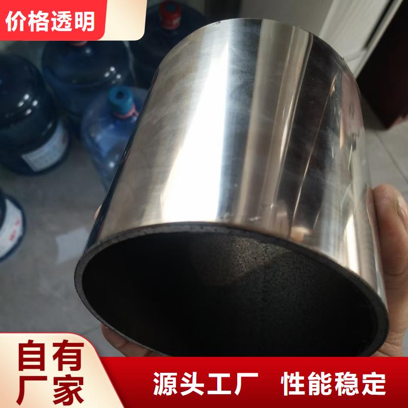 不锈钢复合管_桥梁护栏立柱不断创新