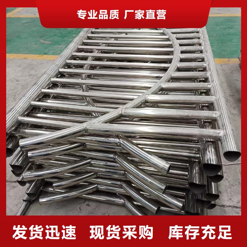 不锈钢复合管优质工艺
