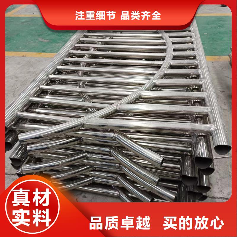 不锈钢复合管卓越品质保障
