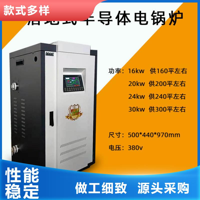 碳纤维电暖器视频-碳纤维电暖器-华裕能翔电器科技(新余市分公司)服务区域分宜|渝水|赣州|吉安|上饶|萍乡|抚州|景德镇