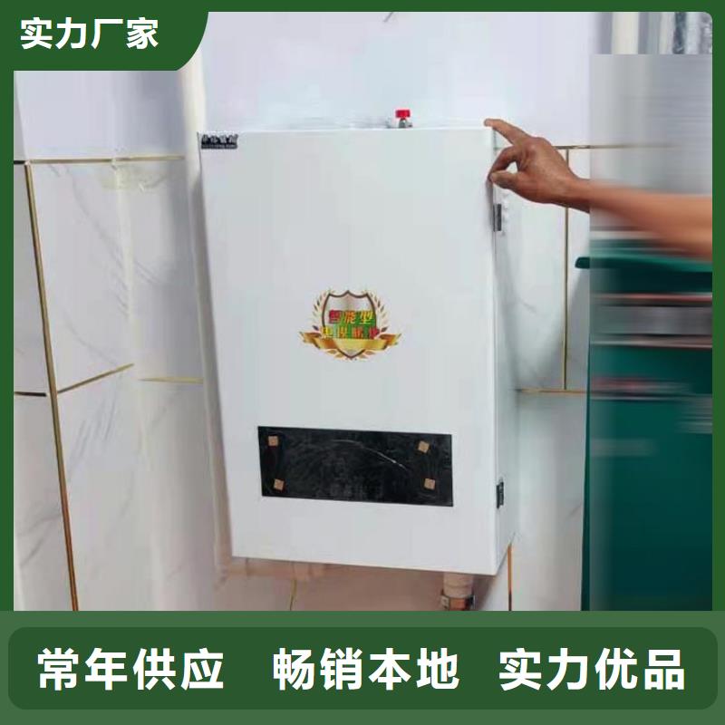 碳纤维电暖器视频-碳纤维电暖器-华裕能翔电器科技(新余市分公司)服务区域分宜|渝水|赣州|吉安|上饶|萍乡|抚州|景德镇