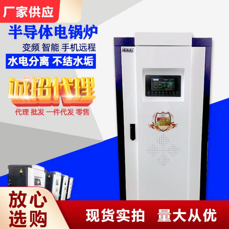 碳纤维电暖器视频-碳纤维电暖器-华裕能翔电器科技(新余市分公司)服务区域分宜|渝水|赣州|吉安|上饶|萍乡|抚州|景德镇