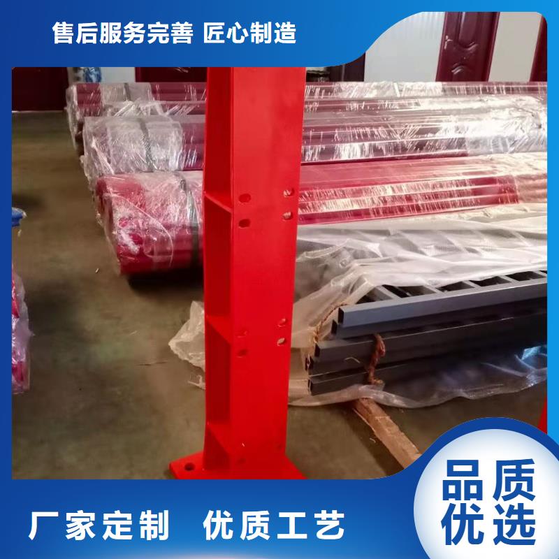 防撞护栏道路护栏拒绝中间商