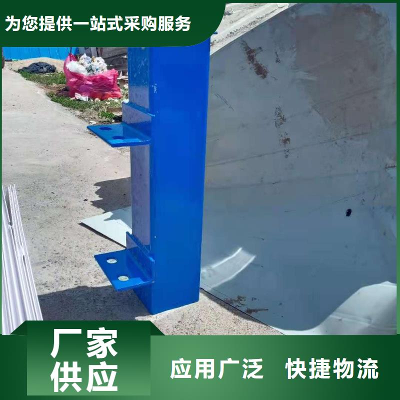 桥梁景观栏杆视频-安徽省淮南市|谢家集|八公山|淮北|亳州|阜阳|黄山|巢湖桥梁景观栏杆-鑫桥通