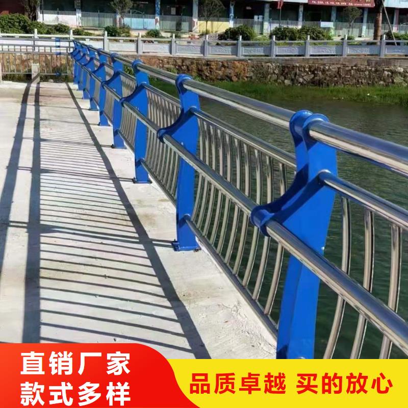防撞护栏不锈钢复合管专注生产制造多年