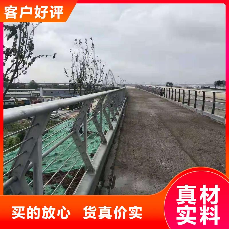 桥梁景观栏杆视频-安徽省淮南市|谢家集|八公山|淮北|亳州|阜阳|黄山|巢湖桥梁景观栏杆-鑫桥通