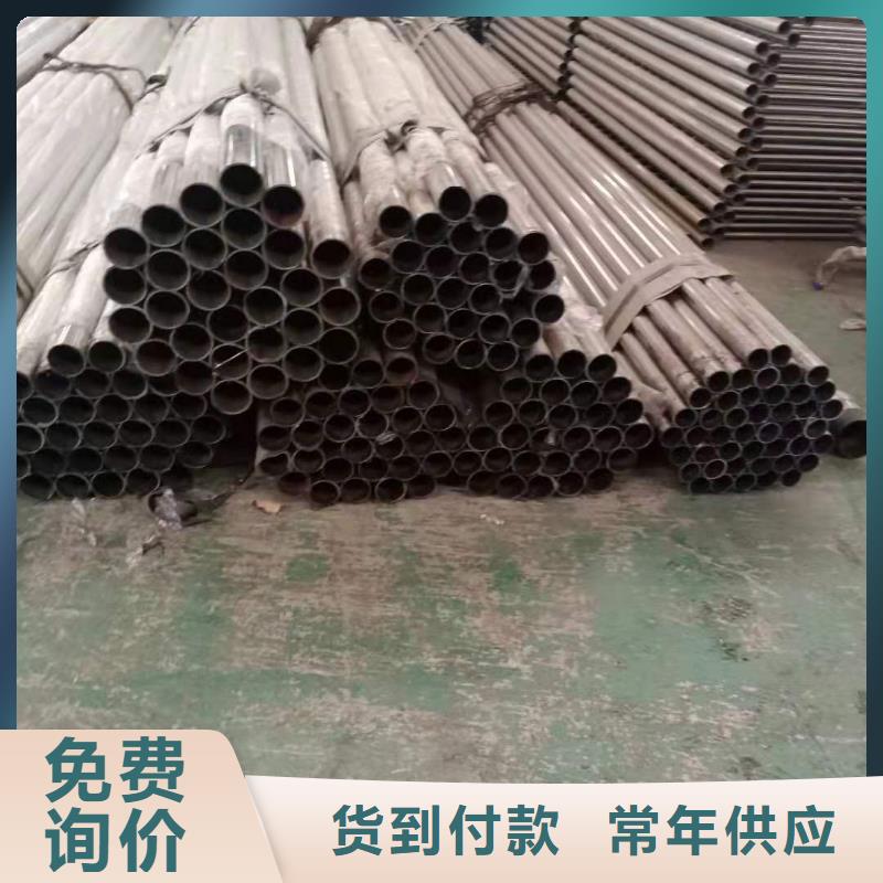 防撞护栏道路护栏拒绝中间商
