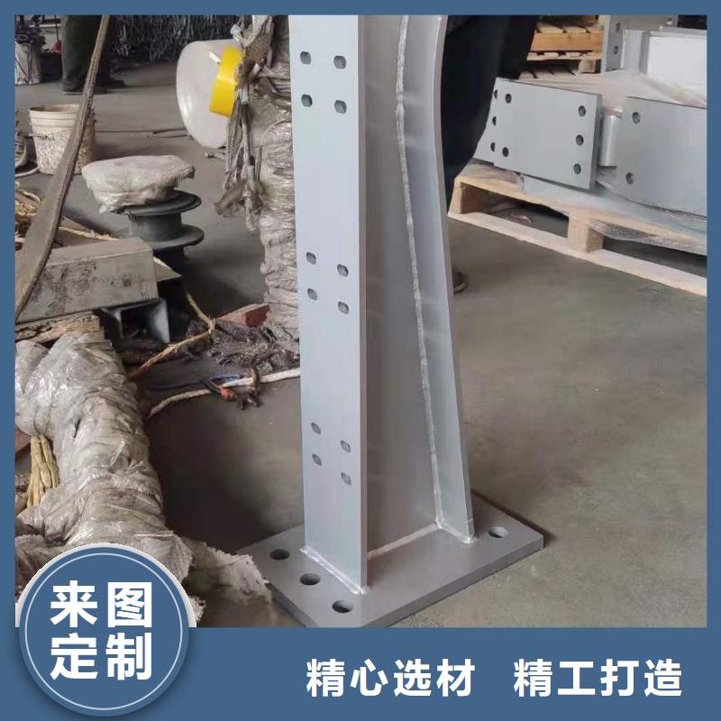 防撞护栏道路护栏拒绝中间商