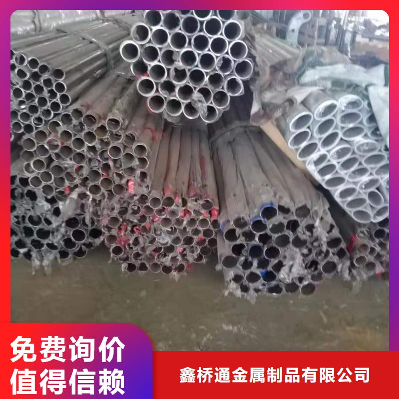 桥梁景观栏杆视频-安徽省淮南市|谢家集|八公山|淮北|亳州|阜阳|黄山|巢湖桥梁景观栏杆-鑫桥通
