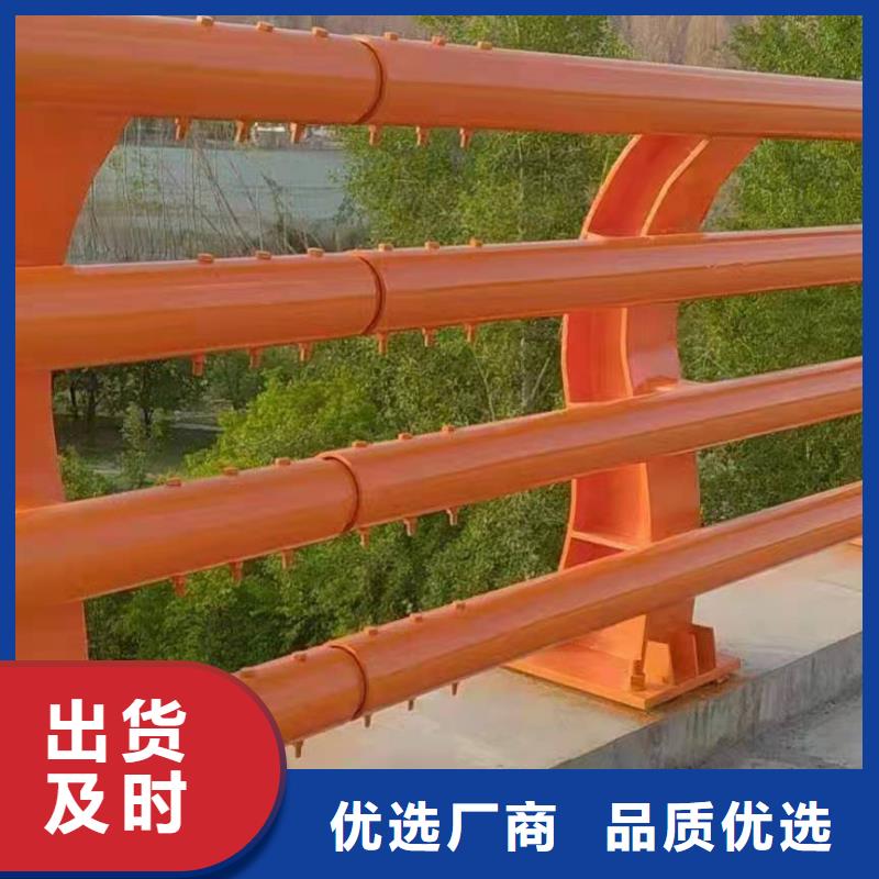 桥梁景观栏杆视频-安徽省淮南市|谢家集|八公山|淮北|亳州|阜阳|黄山|巢湖桥梁景观栏杆-鑫桥通