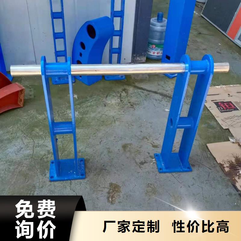 不锈钢复合管_防撞护栏服务始终如一