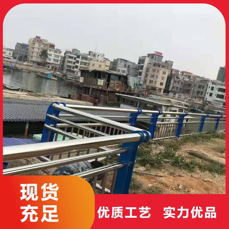 不锈钢复合管_防撞护栏服务始终如一