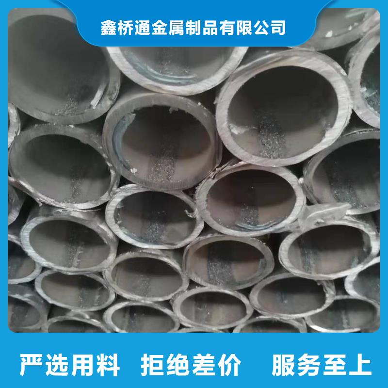 不锈钢复合管_防撞护栏服务始终如一