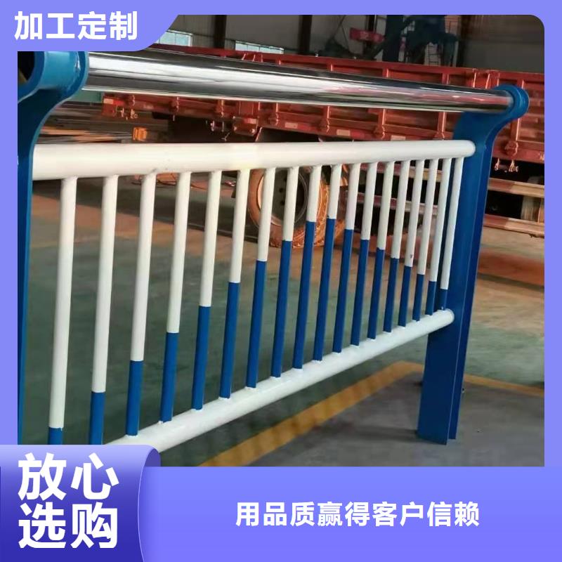 不锈钢复合管_防撞护栏服务始终如一