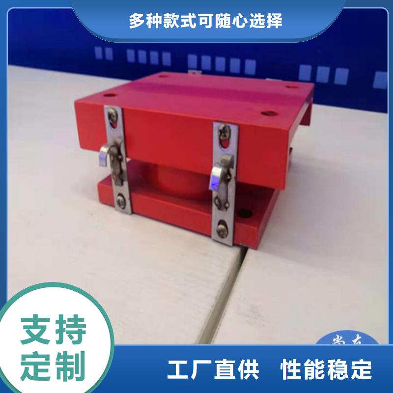 球形支座【建筑用支座】购买的是放心