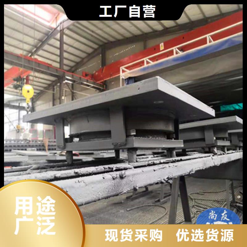 球形支座_【抗拉球型钢支座】商家直供