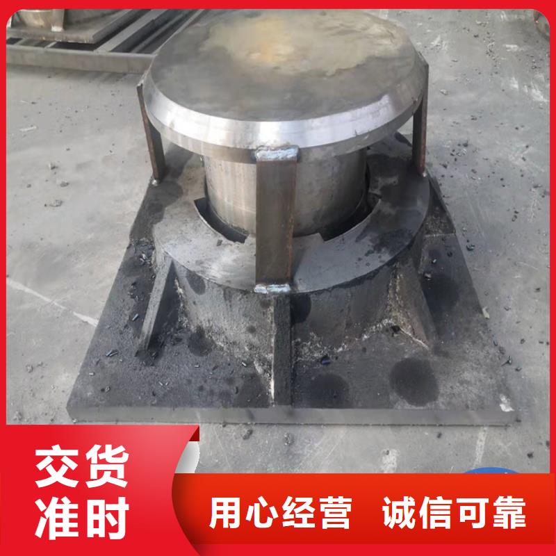 球形支座【建筑用支座】购买的是放心