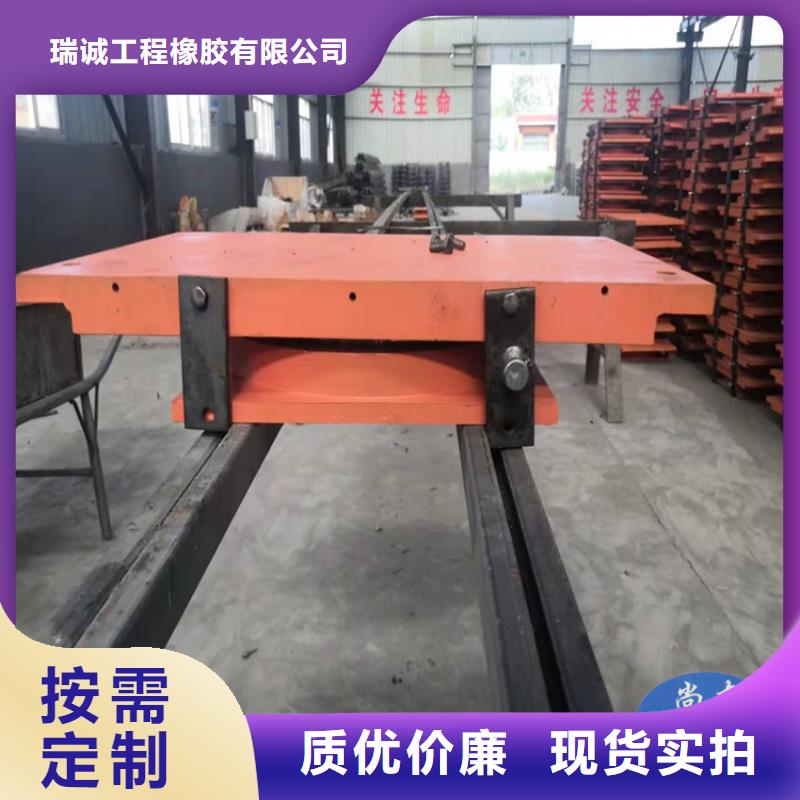 球形支座_【抗拉球型钢支座】商家直供