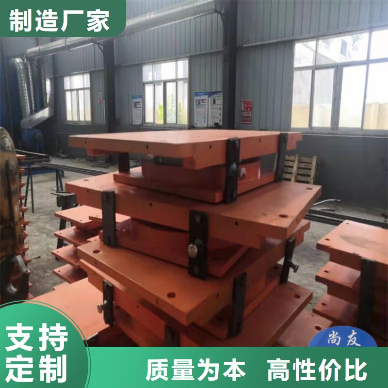 球形支座【建筑用支座】购买的是放心