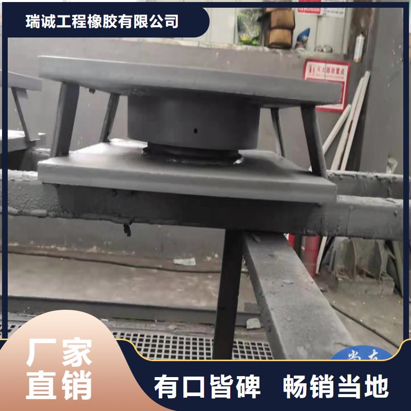 球形支座_【抗拉球型钢支座】商家直供