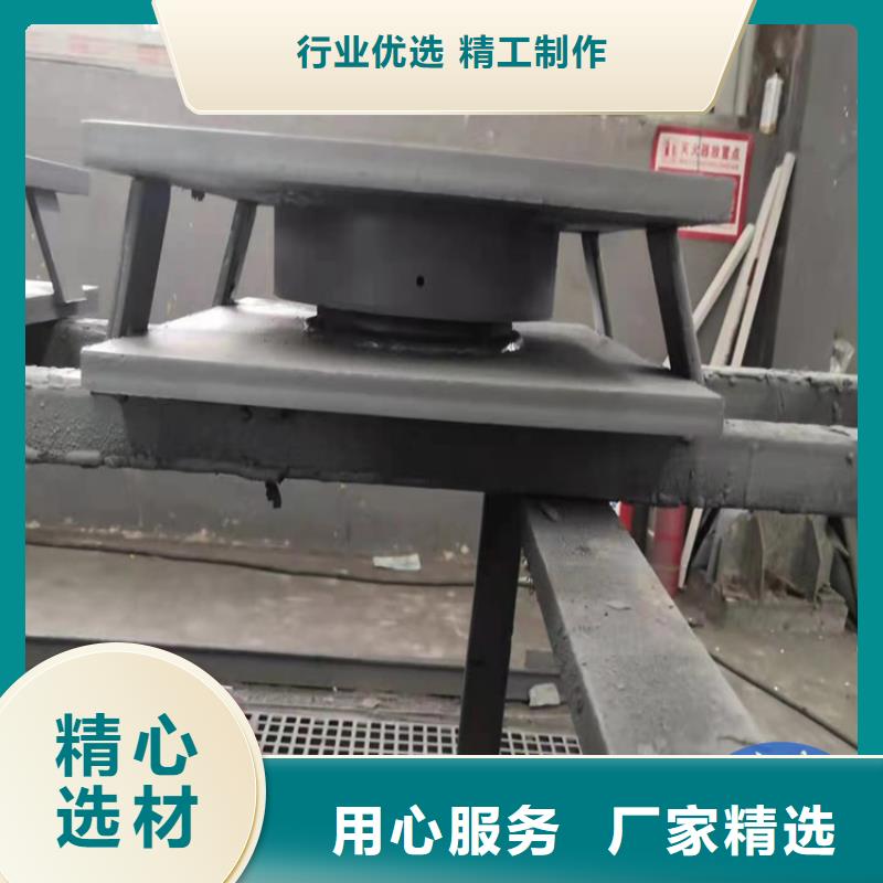 球形支座【建筑用支座】购买的是放心