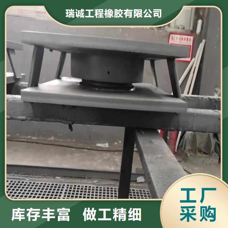 球形支座D80型伸缩缝优选货源