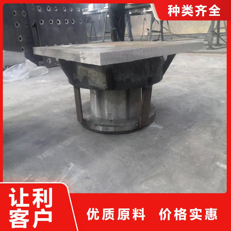 球形支座【建筑用支座】购买的是放心