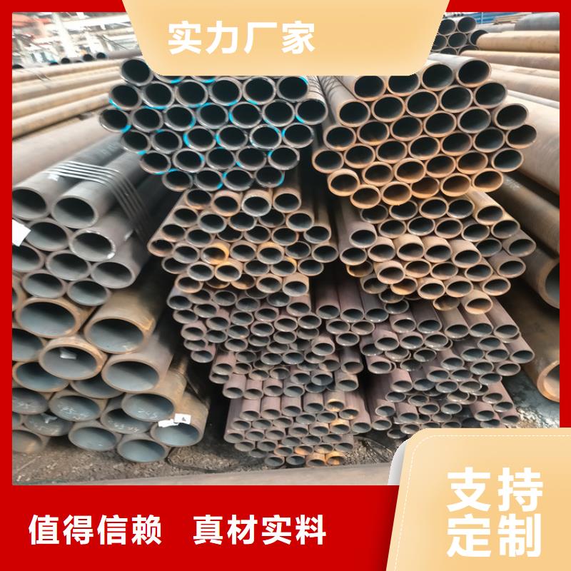 无缝钢管,国标工字钢性能稳定
