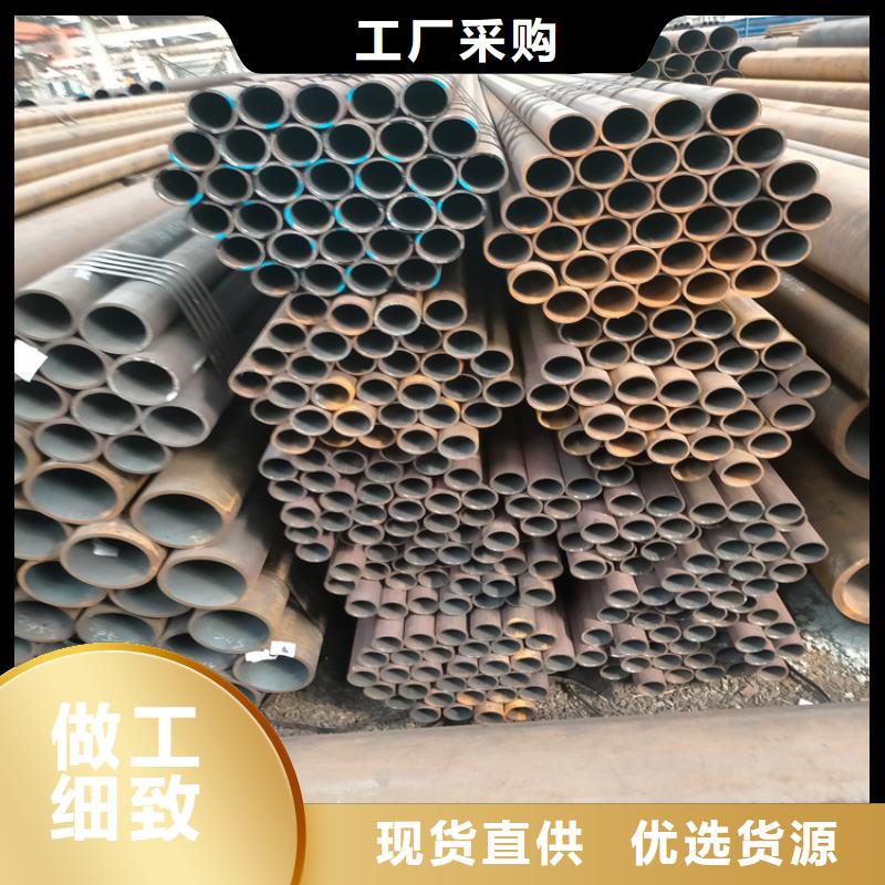 无缝钢管16-50Mn合金钢管联系厂家
